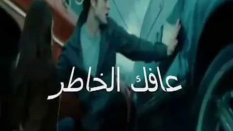 لاتخليني احتاج غيرك Mp3