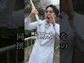 肝臓に一番毒なのは間違いなく砂糖入りの飲み物や