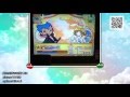 僕の気持ちを描くEX / pop'n music éclale