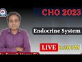 Raj cho class endocrine  system by suresh nagar sir genomic rajcho