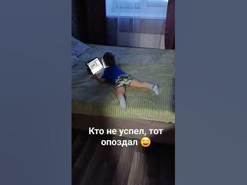 пока старший сын отвлёкся, младший быстренько стащил планшет #талнах # ...