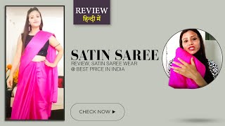 Plain satin saree on Amazon | Review, satin saree wear @ Best price in India