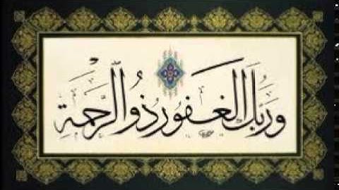 سورة (( القارعة)) بصوت الشيخ/ محمد محمود الطبلاوى