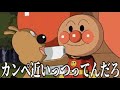 天才的なボケてにツッコミしてみたwwwww【総集編#1】