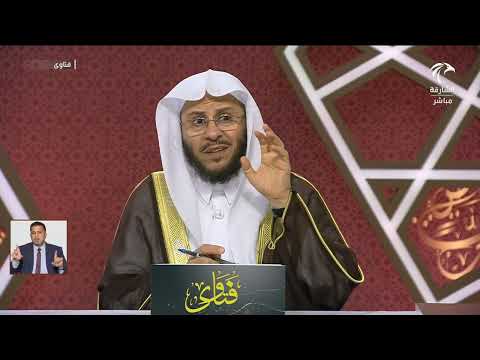 ما معنى الآية لا يحزنهم الفزع الأكبر وتتلقاهم الملائكة