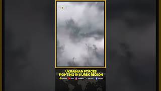 Russia-Ukraine War Military Footage Shows Ukrainian Forces Fighting In Kursk Region Wion Shorts