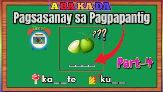 Abakada sa #unlispace | Unang Hakbang sa Pagbasa at Pagpapantig ng mga Salita Part 4 2023 Abakada sa #unlispace | Unang Hakbang sa Pagbasa at Pagpapantig ng mga Salita Part 4 2023