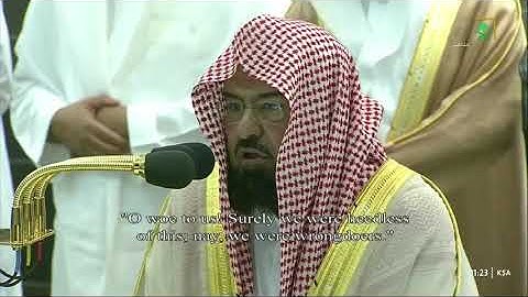 صلاة التهجد في الحرم المكي ليلة ٢١ رمضان ١٤٤٤ - عبدالرحمن السديس من سورة الأنبياء و الحج
