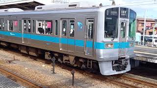 小田急1000形(未更新車) 発車シーン④ 新松田駅にて