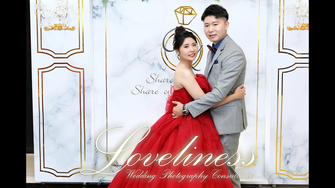 昱憲&詩涵 結婚紀事 平面攝影 相片MV,Loveliness ♥ wedding