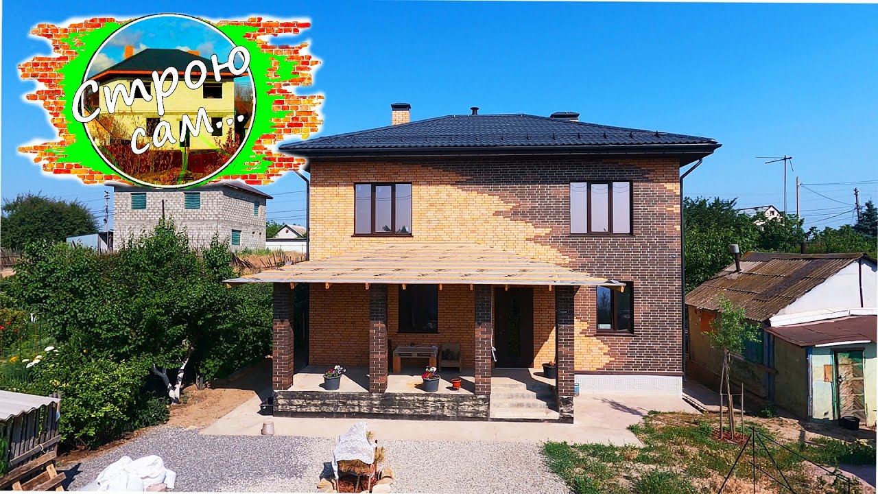 Дмитрий кобликов строю сам отмостка дома