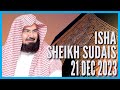 Beautiful alquran4k recitation surah taha 116  sheikh sudais