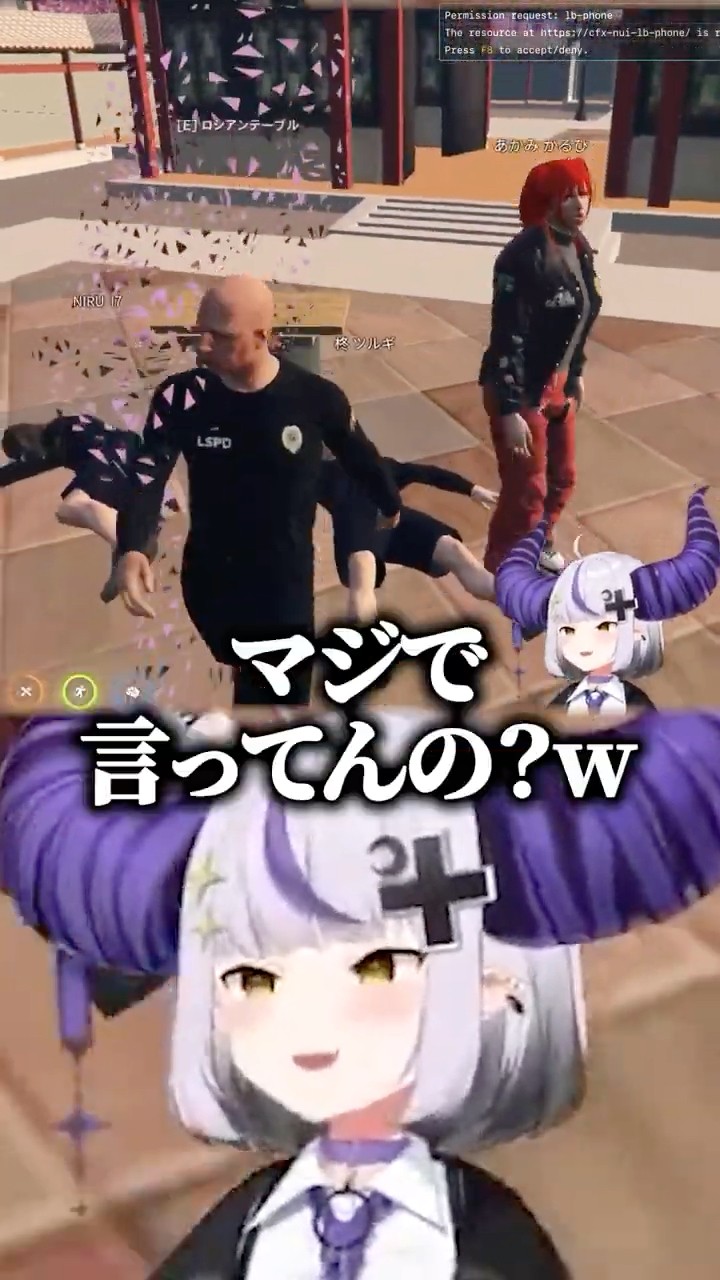 業務をサボりスト鯖GTAの違法ルーレットを楽しむラプ様達 【#vcrgta3 切り抜き ラプラス・ダークネス/ホロライブ/柊ツルギ/赤見かるび/NIRUi7】#shorts