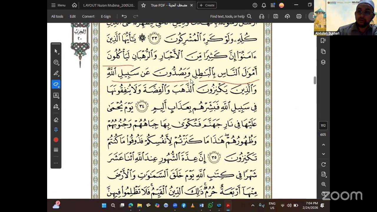 Pengajian buku NURAN MUBINA Juzuk 6 Sempena hari ke 6 Ramadhan, Selasa, 24 Februari 2026, Surau Muwa
