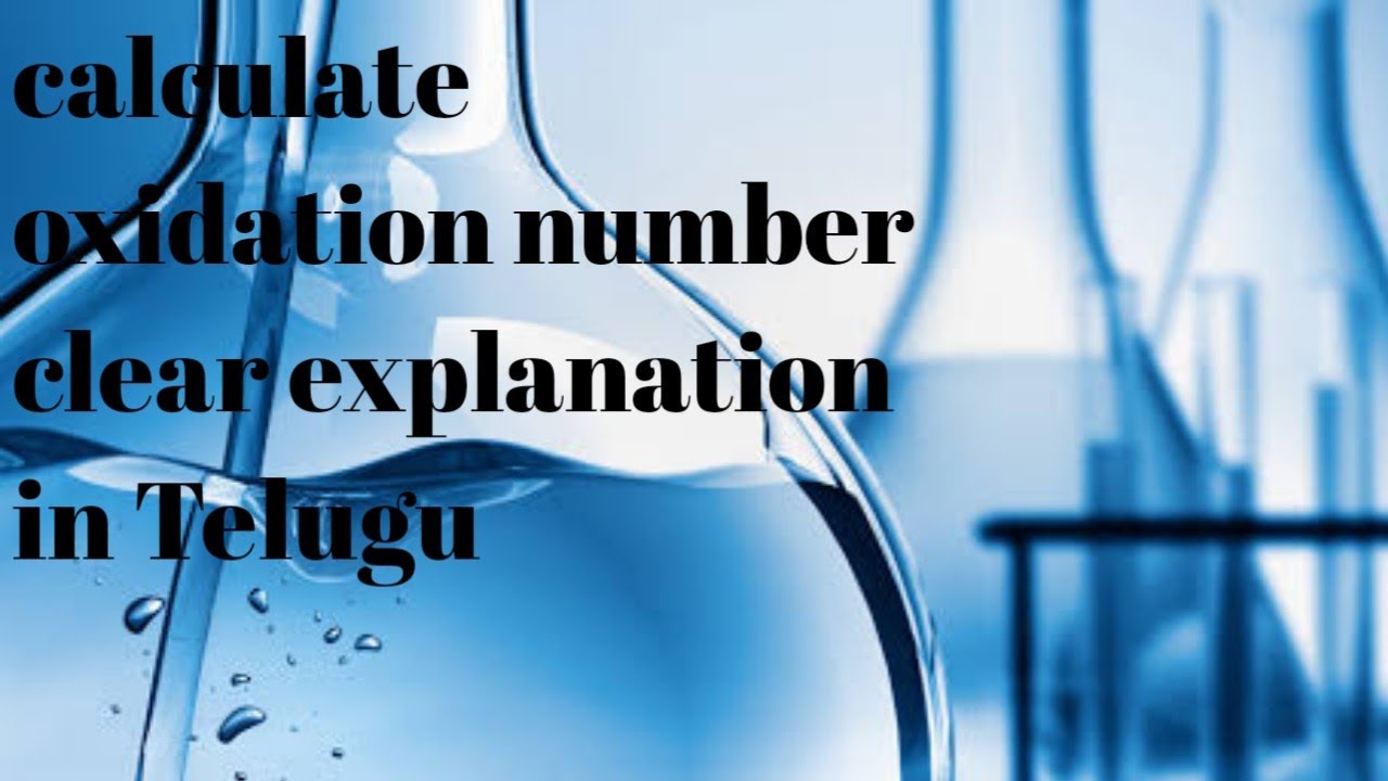 Class11 How To Calculate Oxidation Number In Telugu Youtube