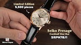 Seiko Presage SRPH78J Cocktail Time Star Bar Limited Edition - Unboxing &  Quick Look - YouTube