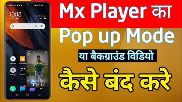 MX player pop mode off kaise kare / MX player ki background video play band kaise kare