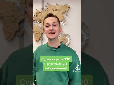 Как получить военный билет по состоянию здоровья #военныйбилет #отсрочкаотармии #помощьпризывникам