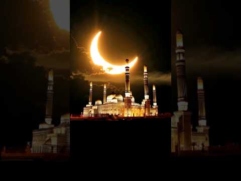 أجمل تهنئة رمضان 2023 رمضان رمضان كريم صيام رمضان أذان المغرب المغرب Maroc Morroco