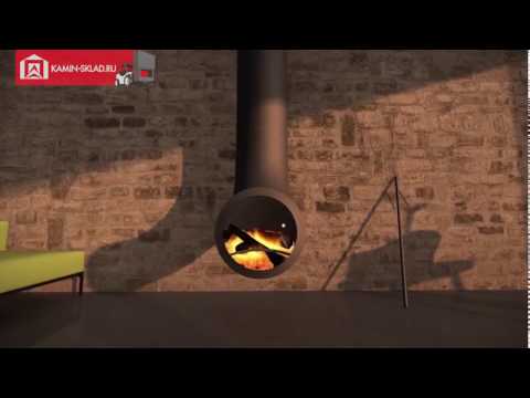 Подвесной камин Renzofocus