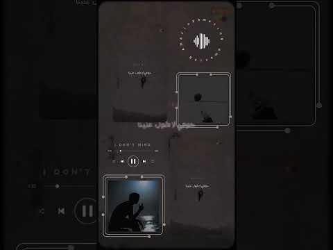 كل يوم بقا يشبه اليوم اللي عدي