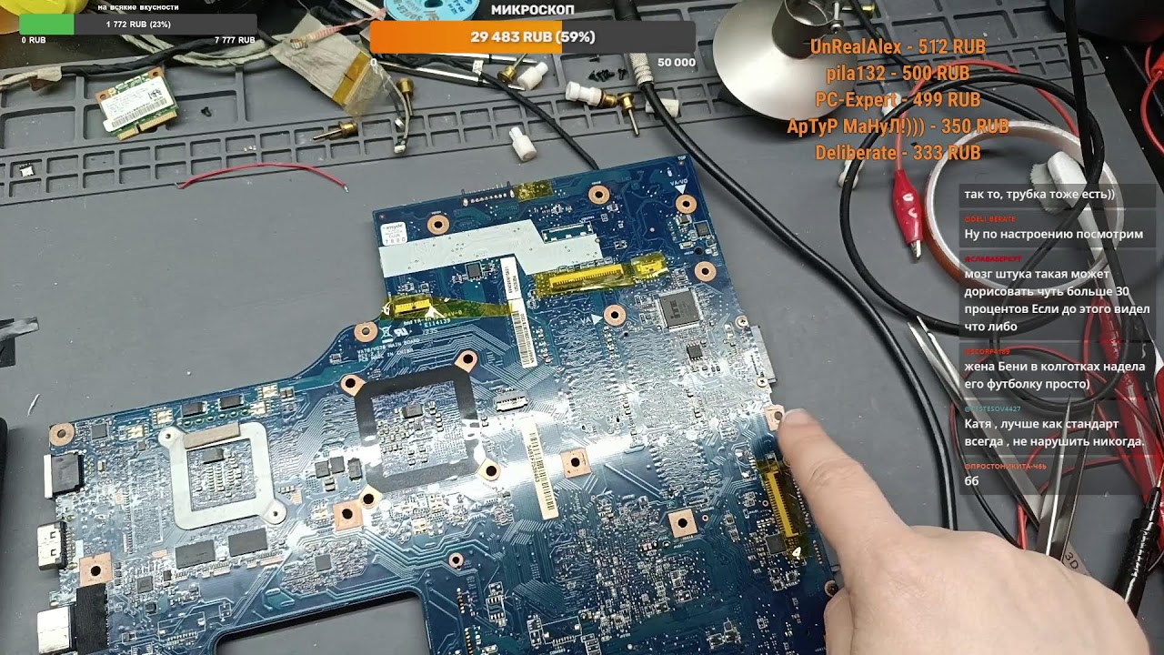 50  Немножко пайки перед сном