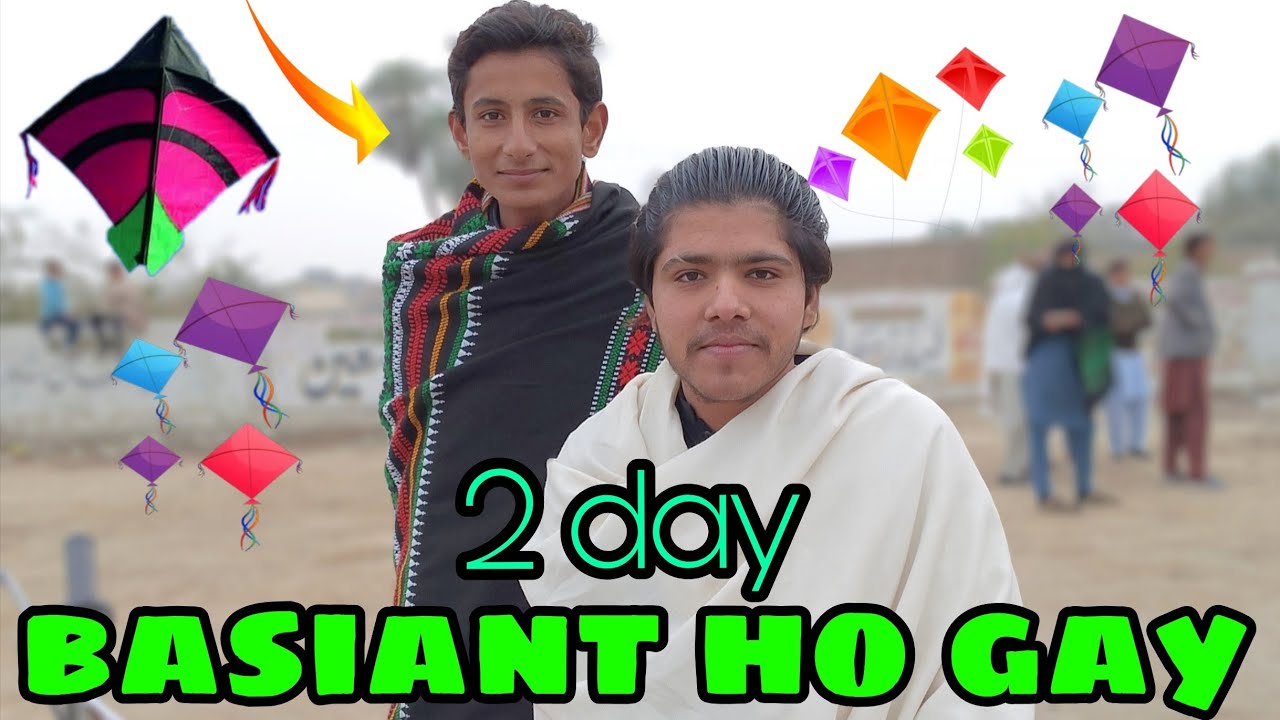 2 day basaint Azan k sat 