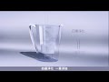 [任選] BWT德國倍世 Mg2+鎂離子健康濾水壺2.7L(內含一濾芯) product youtube thumbnail