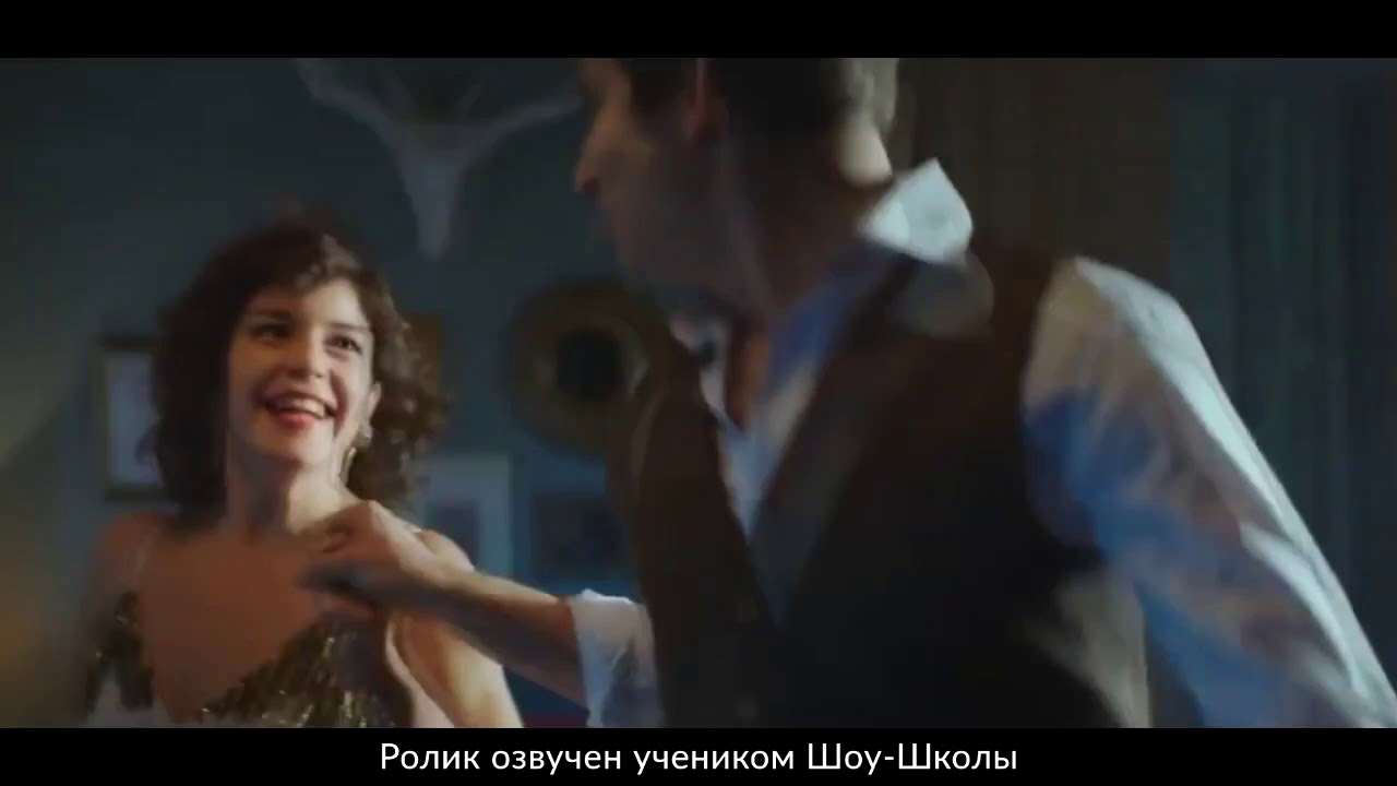 Озвучка рекламы - YouTube