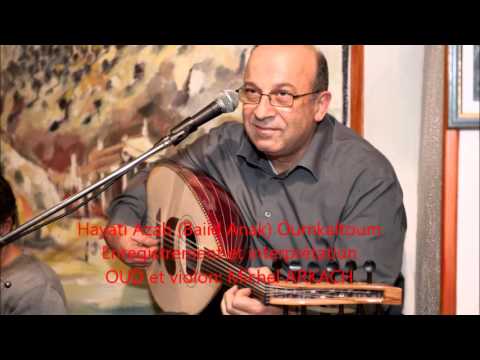 3    بعيد عنك حياتي عذاب