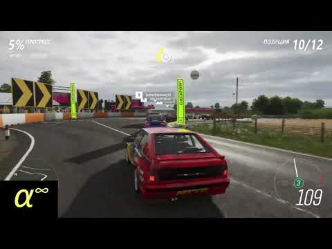 Forza Horizon 4 :Гайд :Выпендреж  Guide Showoff Skill
