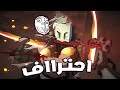 بث ماين كرافت حياكم هاردكور بث ماين كرافت حياكم هاردكور