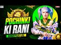 LET'S GO FOR 1.5K SUBSCRIBE 🙌🏻| TEAMCODE WITH KHUSHI 🥰#60fps#live #bgmi #2ksubscribers