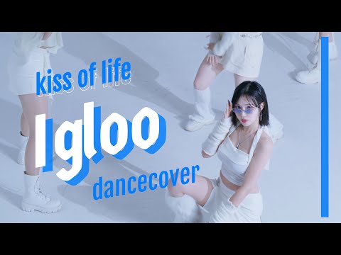 직장인 커버댄스 | KISS OF LIFE - lgloo dance cover ❄️