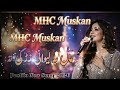 Chal Ba Lewani Zargi Ta Graana jora wol New Pashto Song 2026 | Official Music Video Eid mast