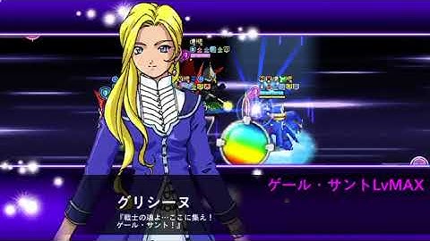 SRW Cross Omega Arena Highlight #2