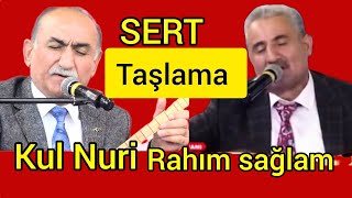 Atışma - Sert taşlama kıyamıyorum - Aşık Rahim Sağlam - Aşık Kul #uri Resimi