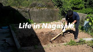 [Vlog] Daily Life in Nagasaki, Japan: the beginning of home gardening!