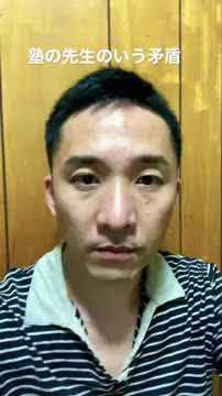 小学3年生算数 かけ算筆算 文章問題 もちおあかでみー Youtube