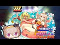 パズドラとコラボしてみた【妖怪ウォッチぷにぷに】【ガシャ】【編集】