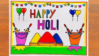 Happy Holi Drawing || Holi Special Drawing Easy steps || Holi Festival Poster Drawing Easy steps screenshot 5