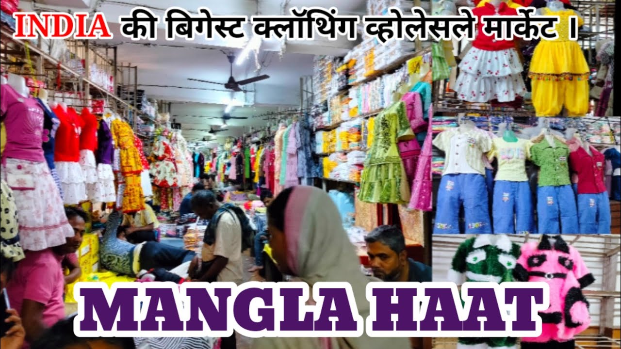 Howrah Mangla Haat Market Full Explore | Mangla Haat Market in kolkata | Mangla Haat Howrah
