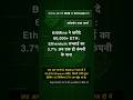 🧐👉 BitMine ने खरीदे 60,000+ ETH: Ethereum सप्लाई का 3.7% अब एक ही कंपनी के पास #QixNewsCrypto
