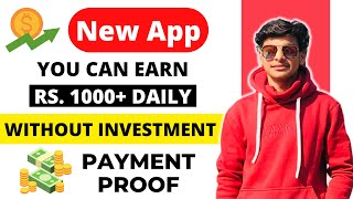NEW EARNING APP | EARN RS.1000+ DAILY WITHOUT INVESTMENT FROM UPHOLD|HOW TO CREATE ACCOUNT ON UPHOLD screenshot 2