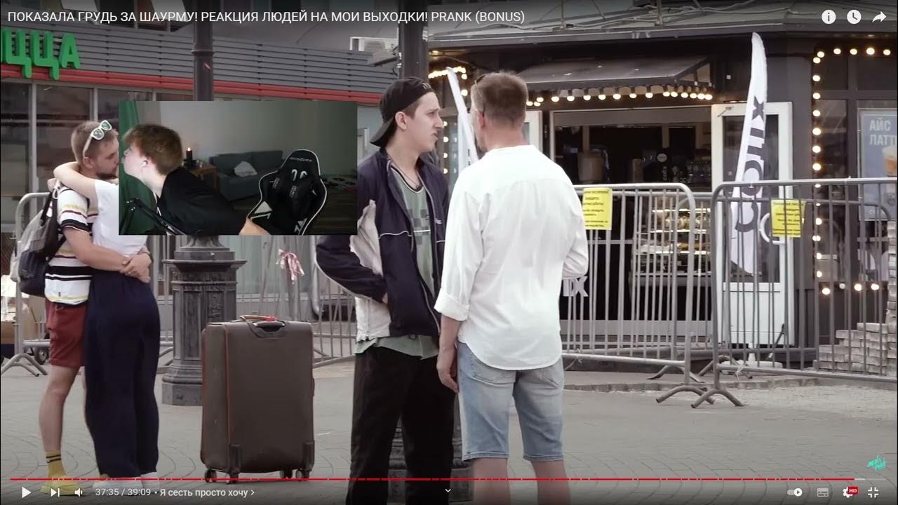 взят взят клип. Cali взять взять фото. взят взят клип. Cali взять взять фото. Cali певец взять.