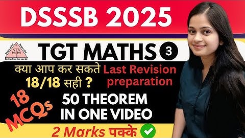 Dsssb tgt maths most important questions| dsssb tgt maths last min preparation @gmt0 