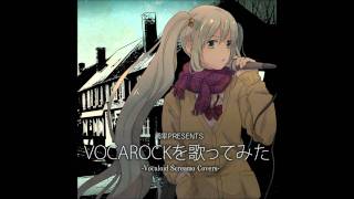 #2: Leia ~ 周平PRESENTS VOCAROCKを歌ってみた -Vocaloid Screamo Covers-