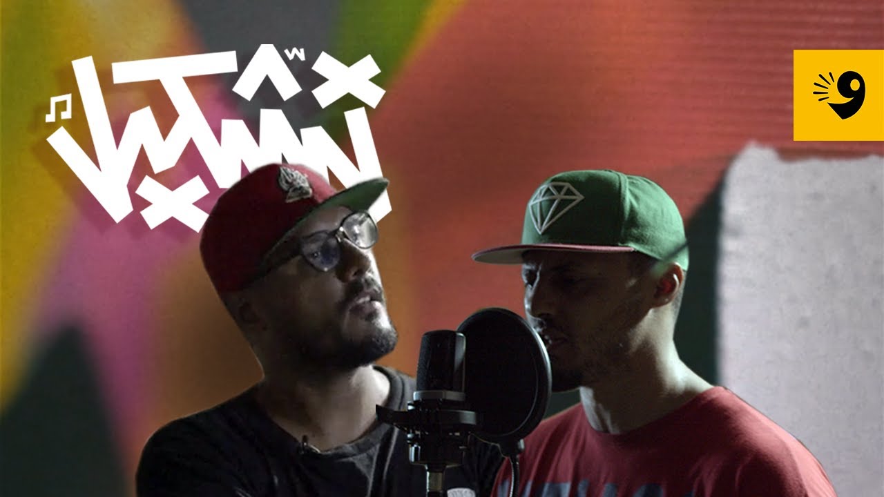 تشكيل | Big Seno X MC Zofree