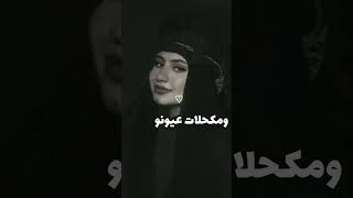 عمده ماسلم عمدة 2023كنان شحادة