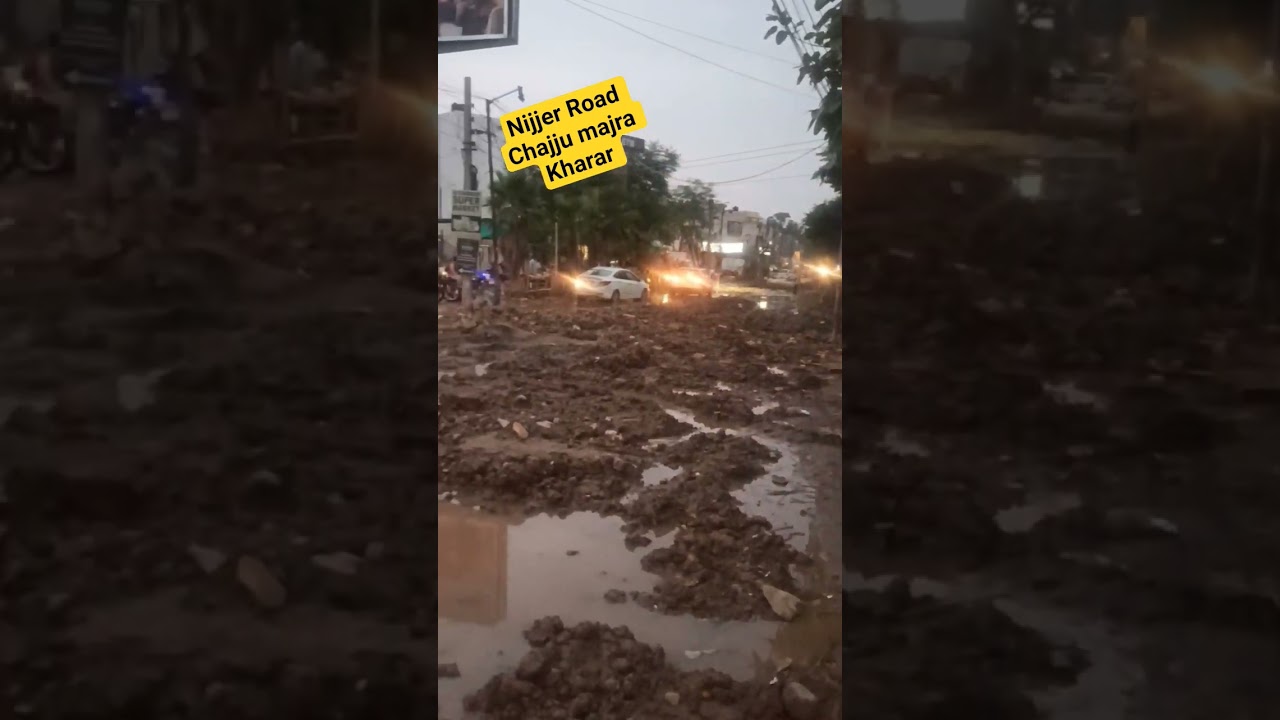 Kharar Road Situation | Chajju Majra | Nijjer Road | Latest Kharar News | Susheel Daily Dose